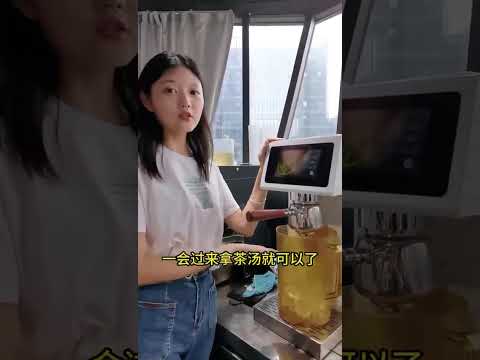 the operation of High pressure tea extractorEx. Zhengzhou Angd Machinery
